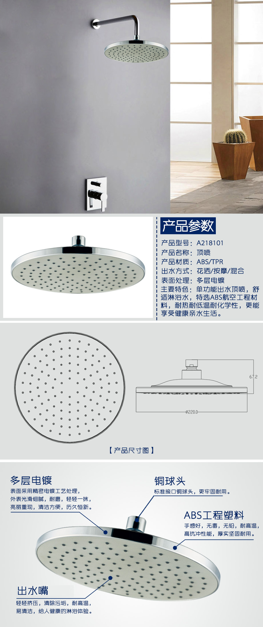 產品詳情1-142c1498-50b5-4308-8051-0634582bc662.jpg