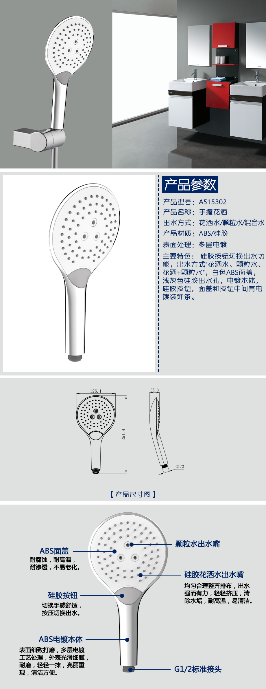 612309c263311.jpg A515302詳情-f345e74b-3665-4c12-9232-46b8c1123d91.jpg
